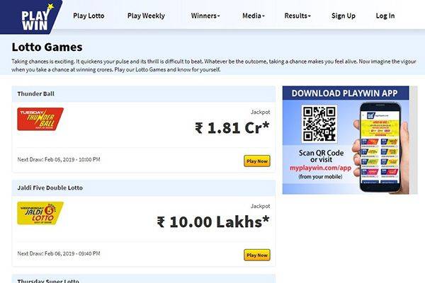 playwin jaldi 5 double lotto result